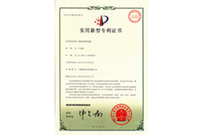 润滑油取样装置
