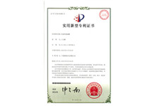 防轰炸储油罐