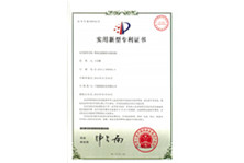 吸油过滤器的安装结构