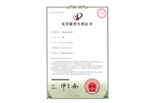 一种润滑油过滤系统