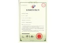 润滑油桶